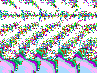 Intérieur d'une sphère